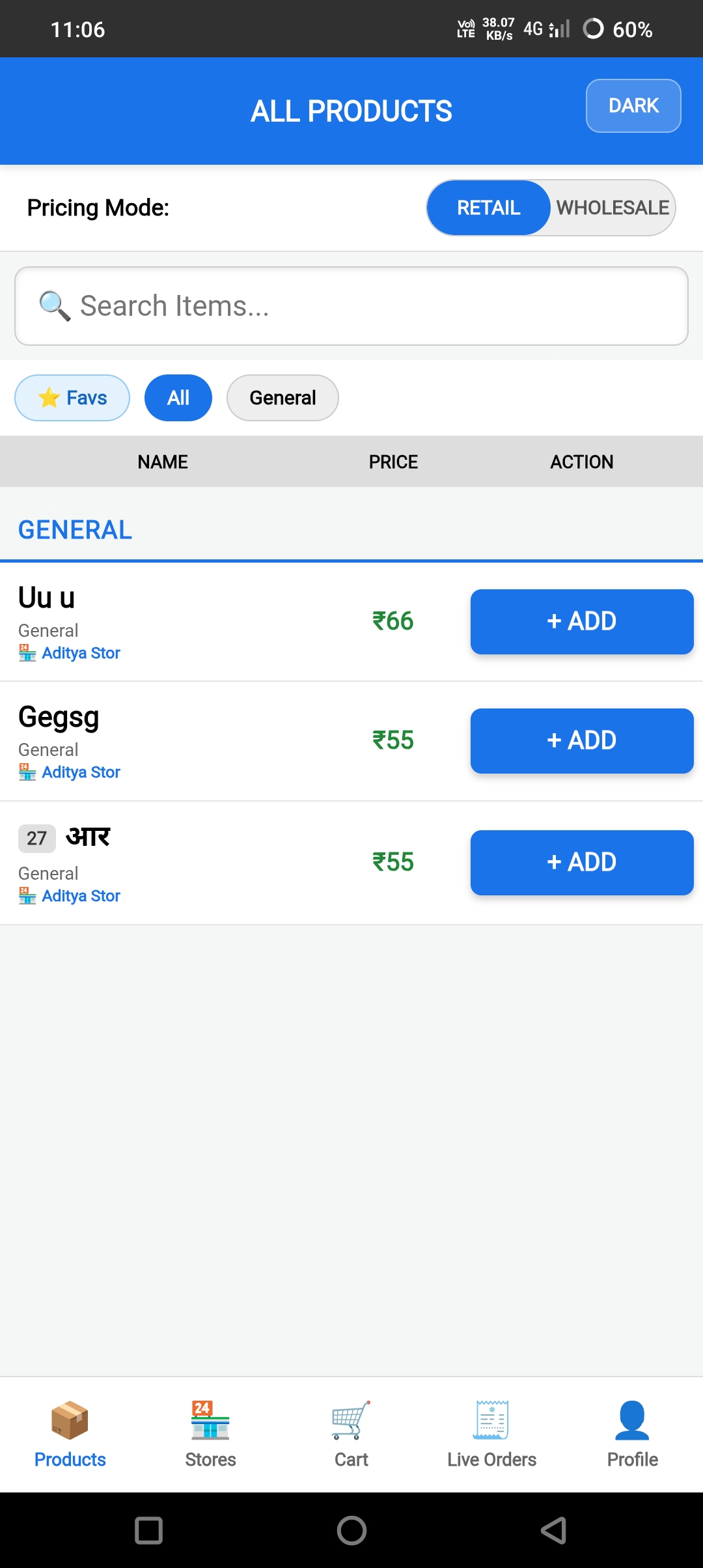 Shop Pro Products App Screen